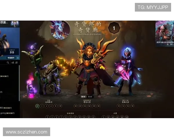 dota英文全称是什么？dota是什么游戏？深入解析这款经典MOBA的前世今生